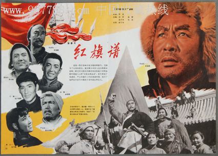 怎么查自己学历证书编号
